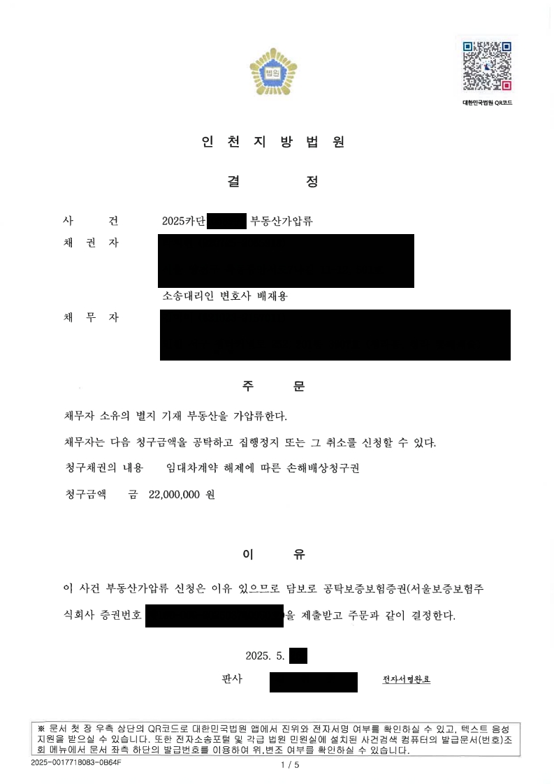editor__0da694b8-5028-44ef-a839-b01368b95bef.jpg