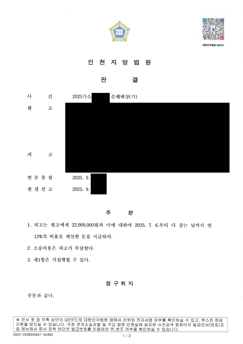editor__b1053ade-24b9-4d7d-923c-3c5b9cfe0e65.jpg
