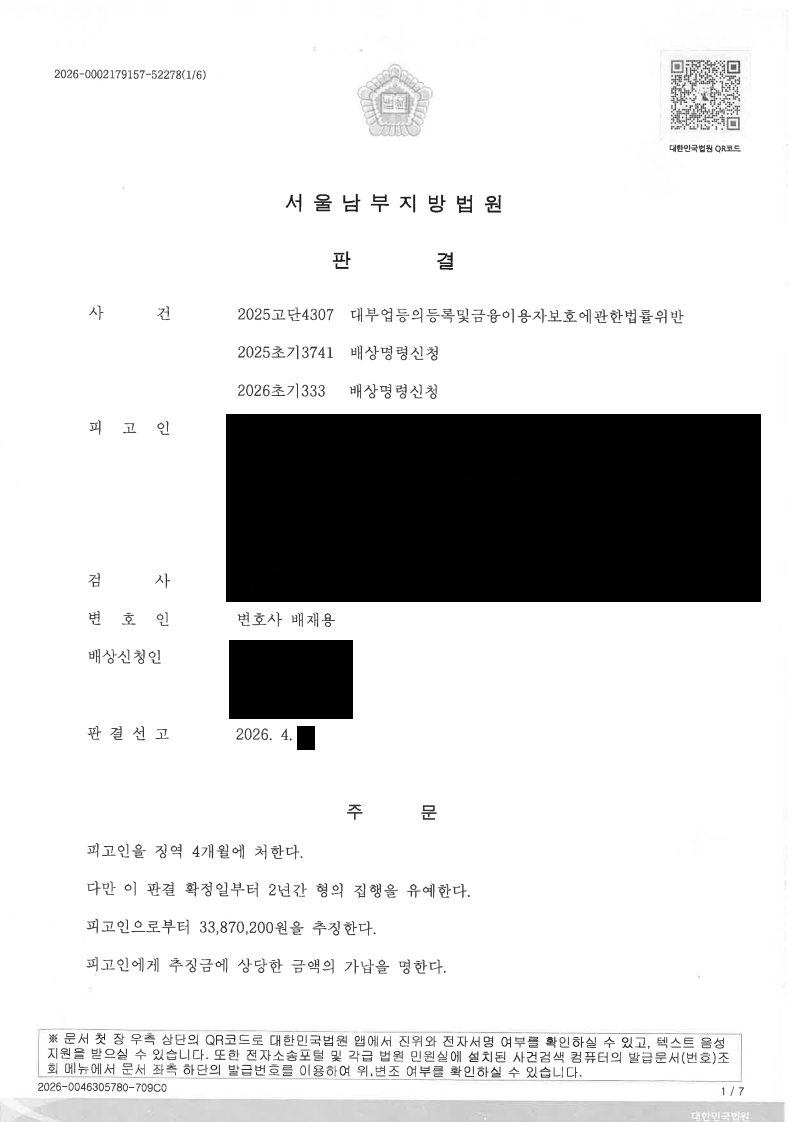 editor__4bafc69a-04b9-4060-b37f-20dc0b0b23ec.jpg