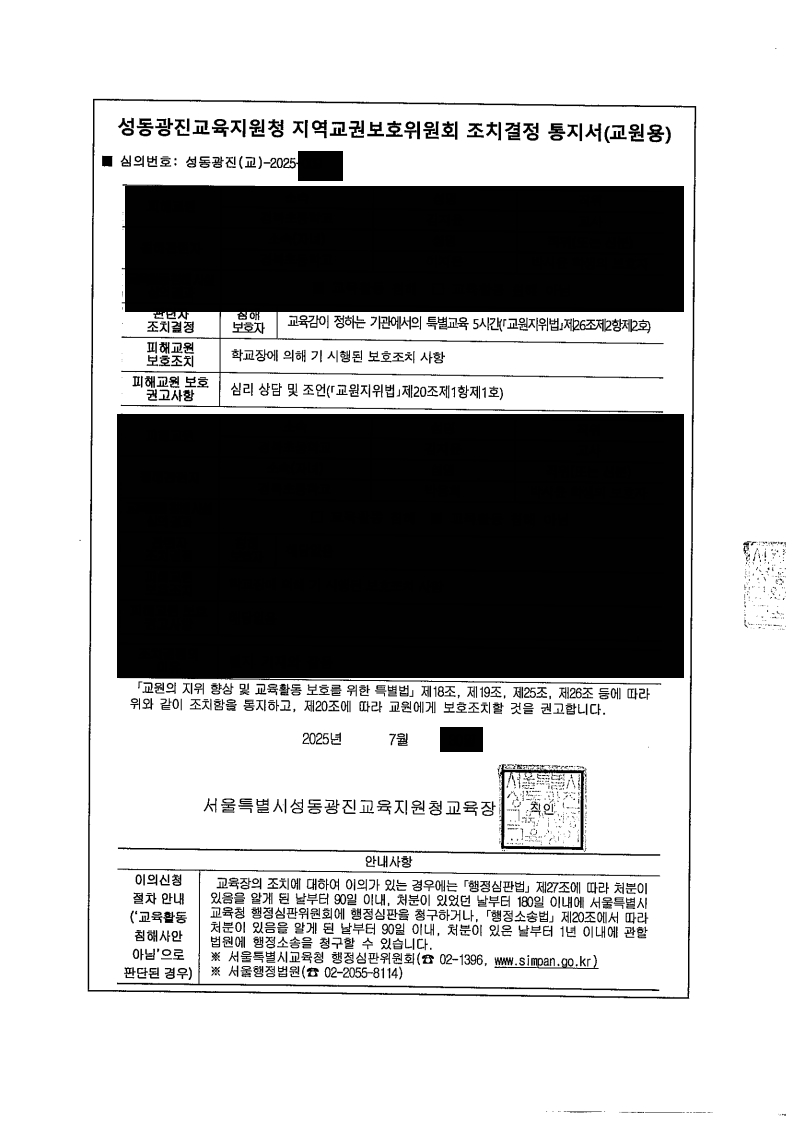 editor__bd620376-b2c9-48c7-b088-133c92793976.jpg